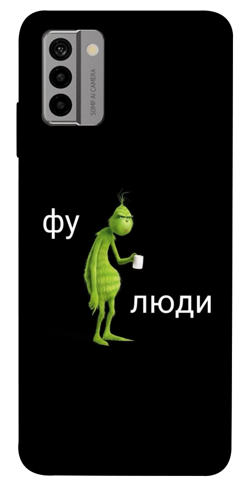 Чехол Фу люди для Nokia G22