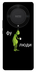 Чохол Фу люди для Huawei Magic5 Lite