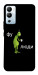 Чохол Фу люди для Infinix Hot 12i