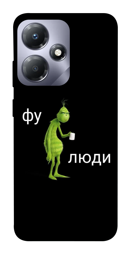 Чохол Фу люди для Infinix Hot 30 Play