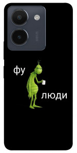 Чохол Фу люди для Vivo Y36