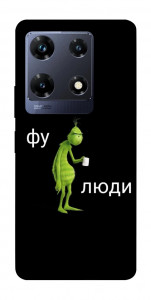 Чехол Фу люди для Infinix Note 30 Pro NFC