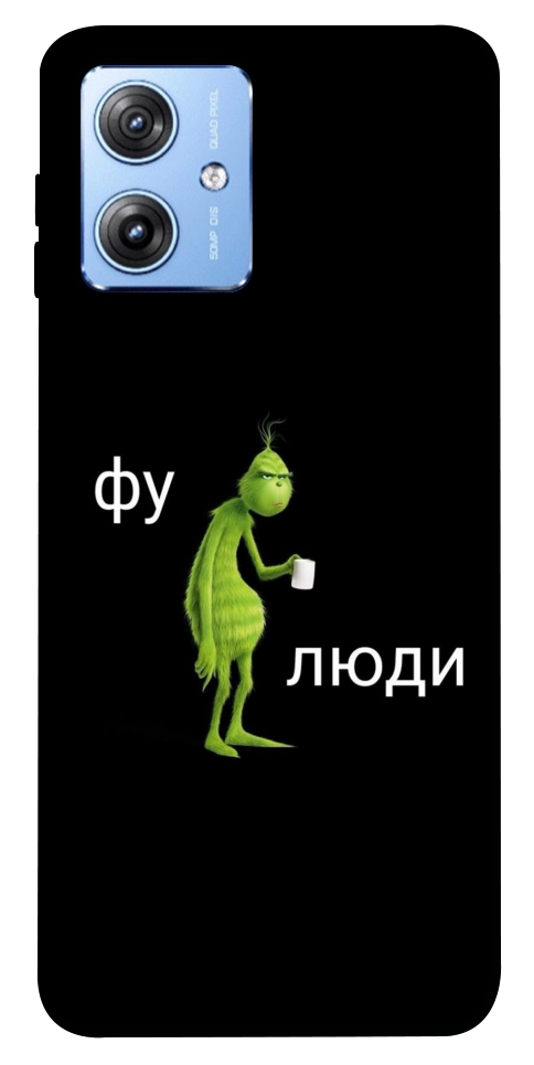 Чохол Фу люди для Motorola Moto G84