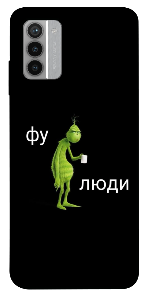 Чехол Фу люди для Nokia G42
