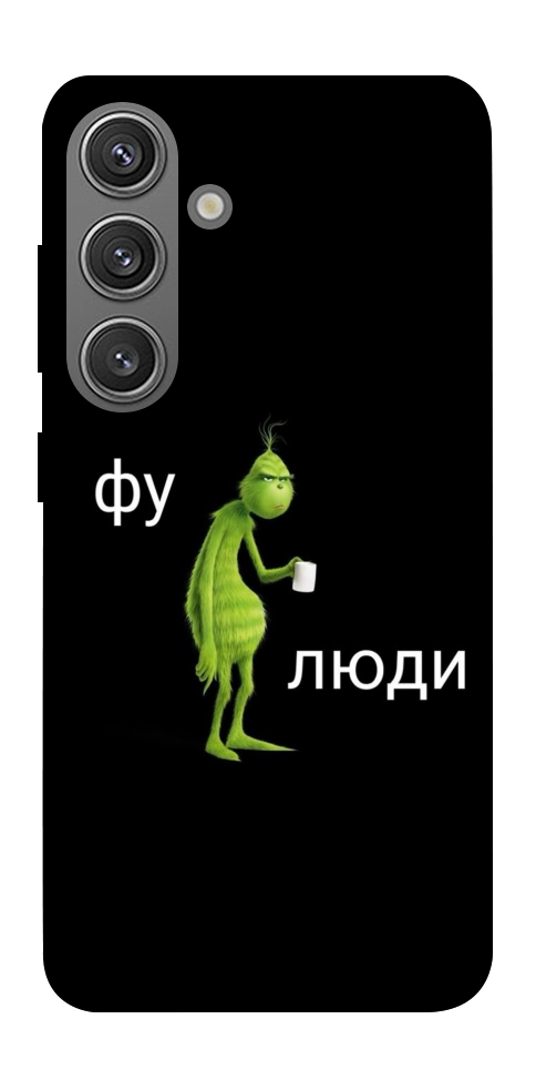 Чехол Фу люди для Galaxy S24