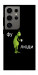 Чехол Фу люди для Galaxy S24 Ultra