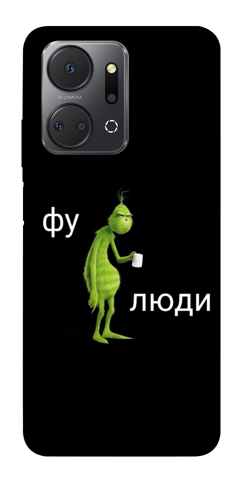 Чохол Фу люди для Huawei Honor X7a