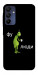 Чохол Фу люди для Galaxy A15