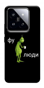 Чохол Фу люди для Xiaomi 14 Pro