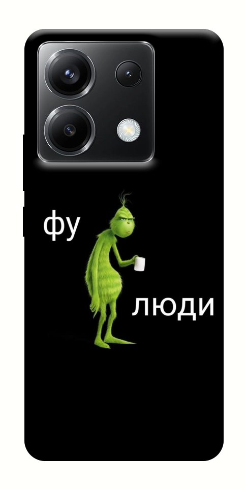 Чехол Фу люди для Xiaomi Poco X6