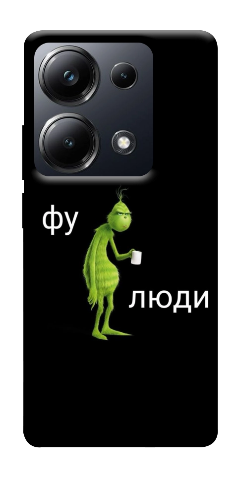 Чохол Фу люди для Xiaomi Poco M6