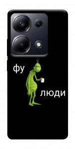 Чохол Фу люди для Xiaomi Poco M6