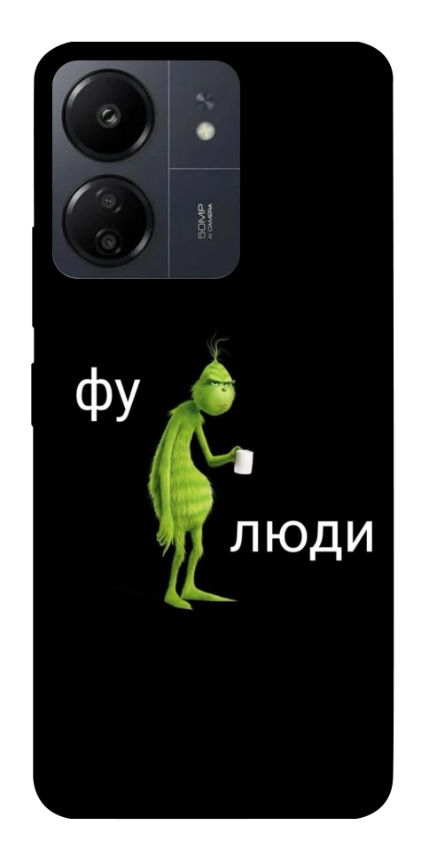 Чохол Фу люди для Xiaomi Poco C65
