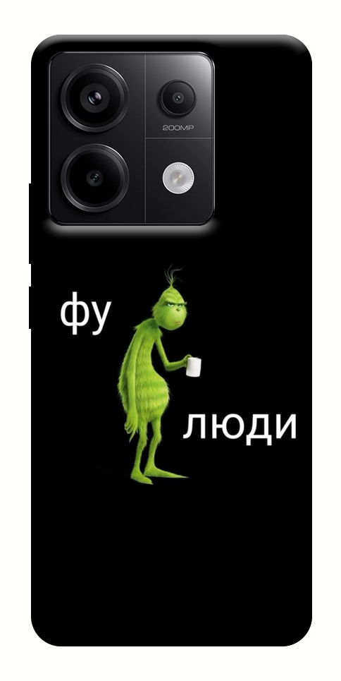 Чехол Фу люди для Xiaomi Redmi Note 13 Pro 4G