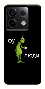 Чехол Фу люди для Xiaomi Redmi Note 13 Pro 4G