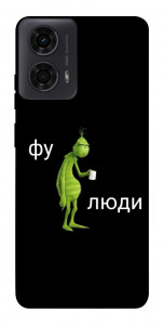 Чохол Фу люди для Motorola Moto G24