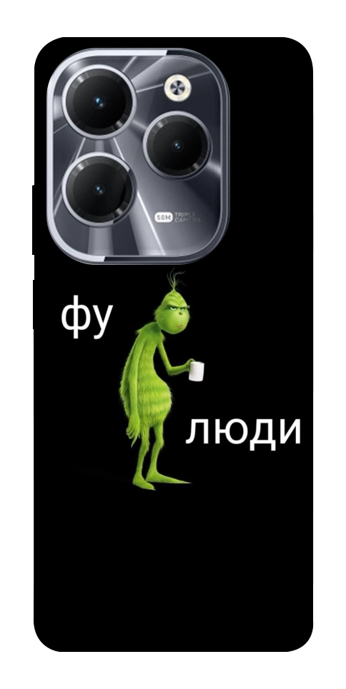 Чехол Фу люди для Infinix Hot 40