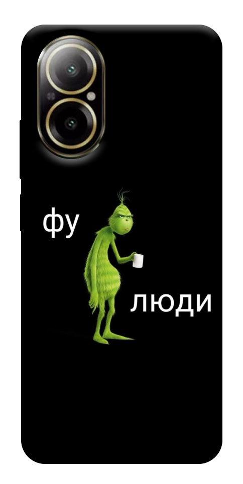 Чохол Фу люди для Realme C67 4G