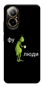 Чехол Фу люди для Realme C67 4G