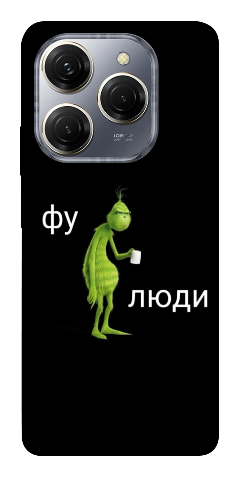 Чохол Фу люди для TECNO Spark 20 Pro