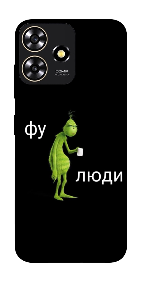 Чохол Фу люди для ZTE Blade A73 4G