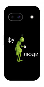 Чохол Фу люди для Google Pixel 8a