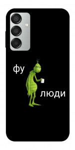 Чохол Фу люди для Galaxy M15 5G
