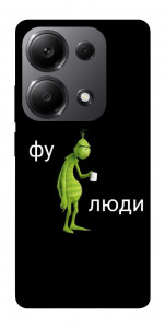 Чохол Фу люди для Xiaomi Redmi Note 13 Pro 5G