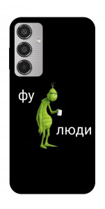 Чехол Фу люди для Galaxy M35 5G