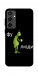 Чехол Фу люди для Galaxy S24 FE