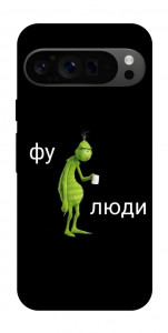 Чохол Фу люди для Google Pixel 9 Pro
