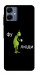 Чехол Фу люди для Galaxy A06