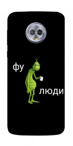 Чохол Фу люди для Motorola Moto G6 Plus