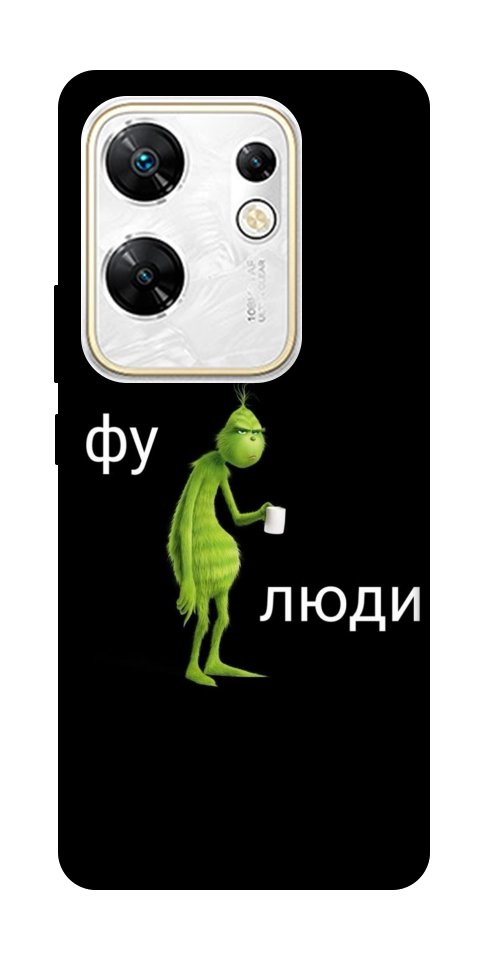 Чехол Фу люди для Infinix Zero 30 4G