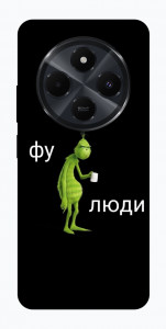 Чохол Фу люди для Xiaomi Redmi 14C