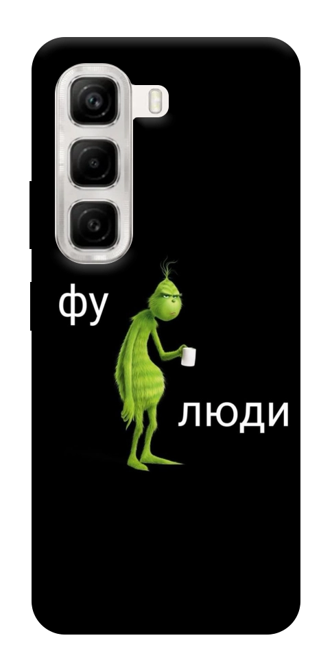 Чохол Фу люди для Infinix Hot 50 4G