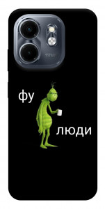 Чехол Фу люди для Infinix Hot 50i