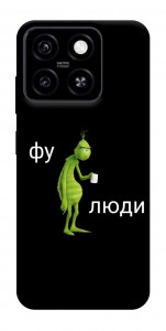 Чохол Фу люди для ZTE Blade A55 4G