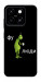 Чохол Фу люди для ZTE Blade A55 4G