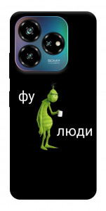 Чехол Фу люди для ZTE Nubia V60
