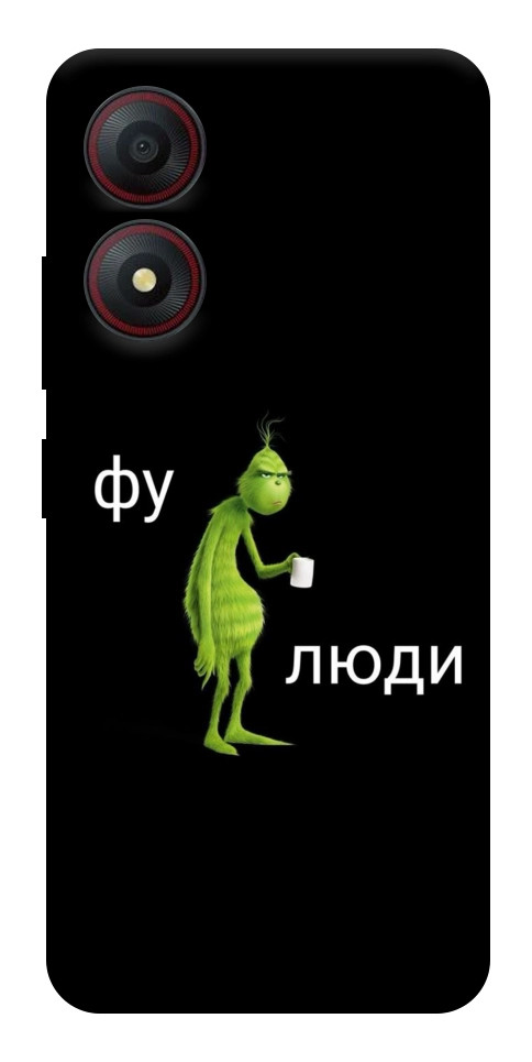 Чохол Фу люди для ZTE Blade A34 4G