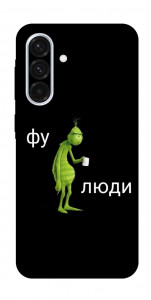 Чехол Фу люди для Galaxy A36 5G