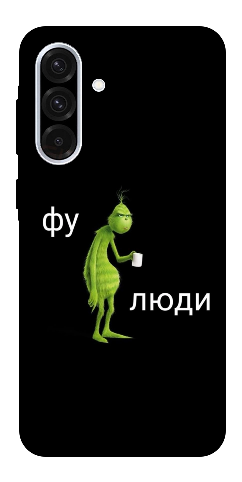 Чехол Фу люди для Galaxy A56 5G