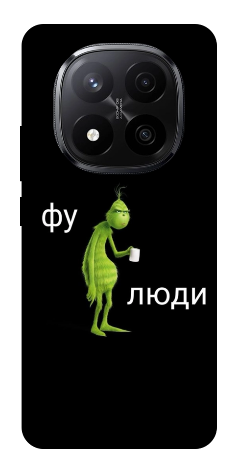 Чохол Фу люди для Xiaomi Redmi Note 14 Pro+ 5G