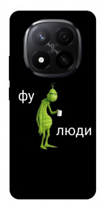 Чохол Фу люди для Xiaomi Redmi Note 14 Pro+ 5G