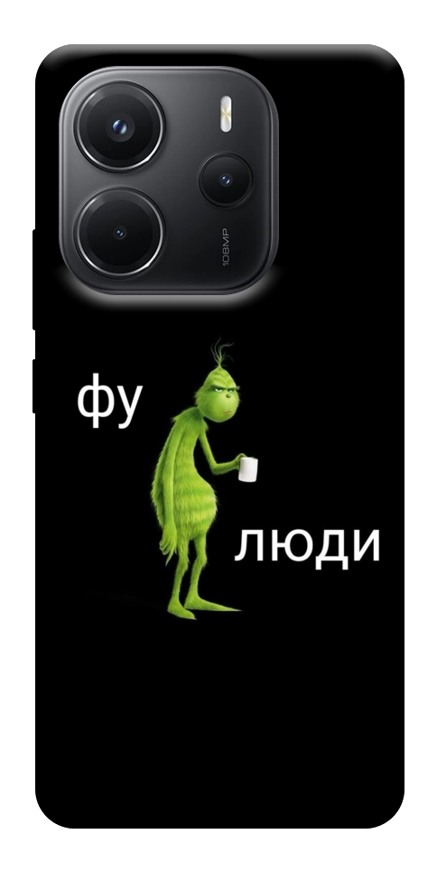 Чехол Фу люди для Xiaomi Redmi Note 14 4G (Int. version)
