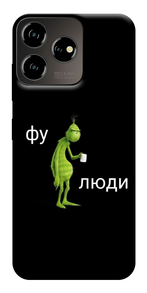 Чохол Фу люди для ZTE Blade V50 Design 4G