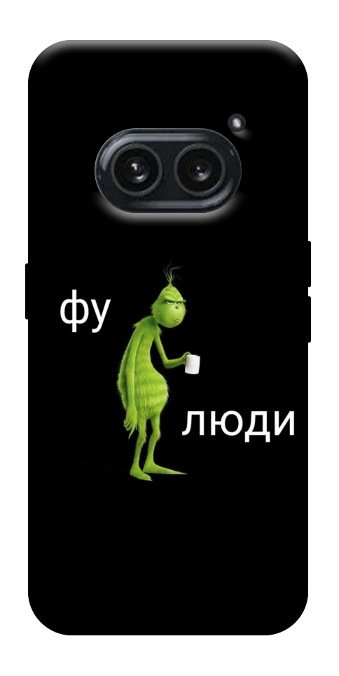 Чохол Фу люди для Nothing Phone (2a)