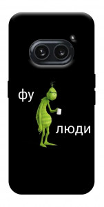 Чохол Фу люди для Nothing Phone (2a)