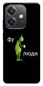 Чохол Фу люди для Oppo A40m